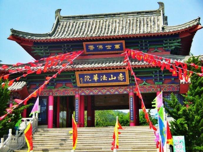 赤山法华院 搜狗百科