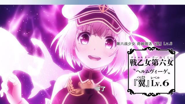 早乙女六海 搜狗百科