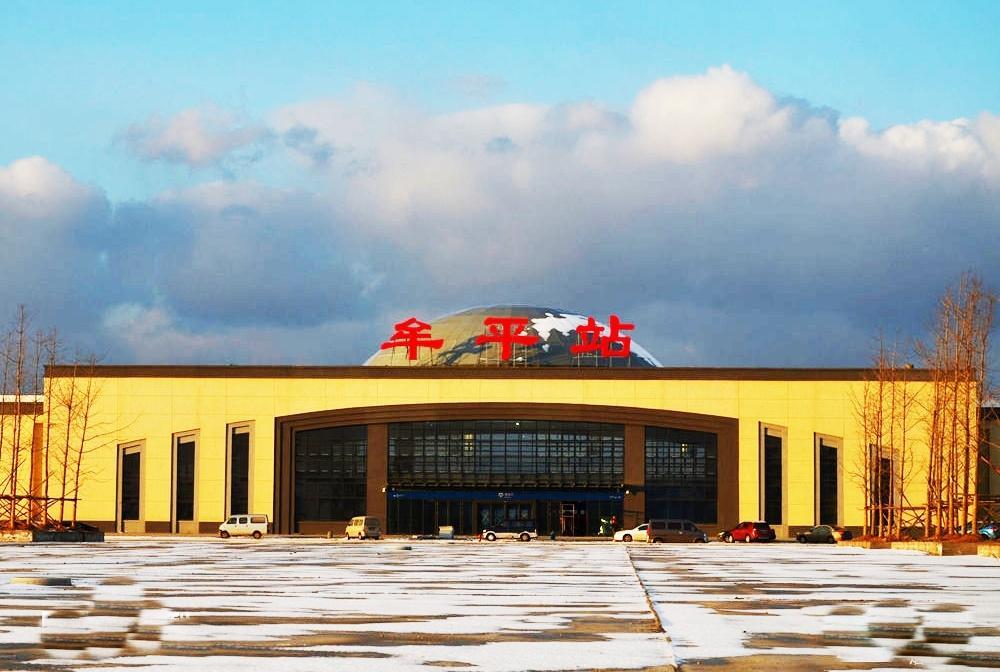 牟平站_搜狗百科