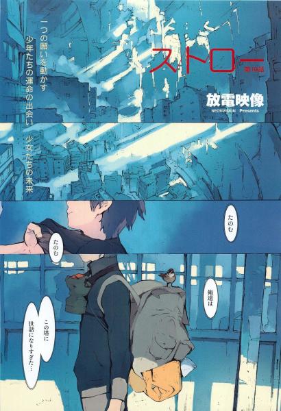 放电映像 搜狗百科