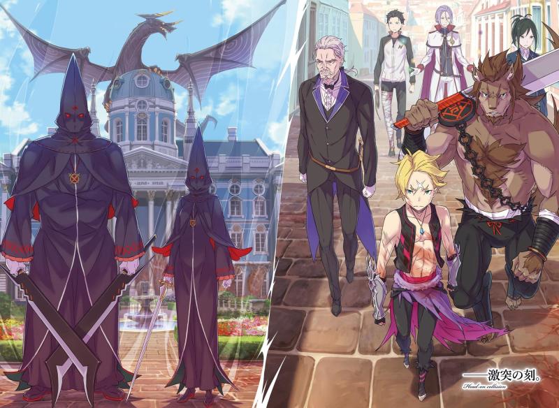 魔女教 搜狗百科 魔女教 搜狗百科