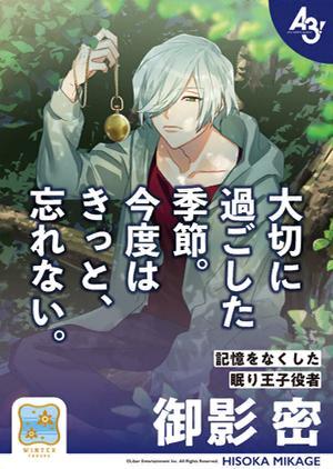 御影密 搜狗百科 御影密 搜狗百科