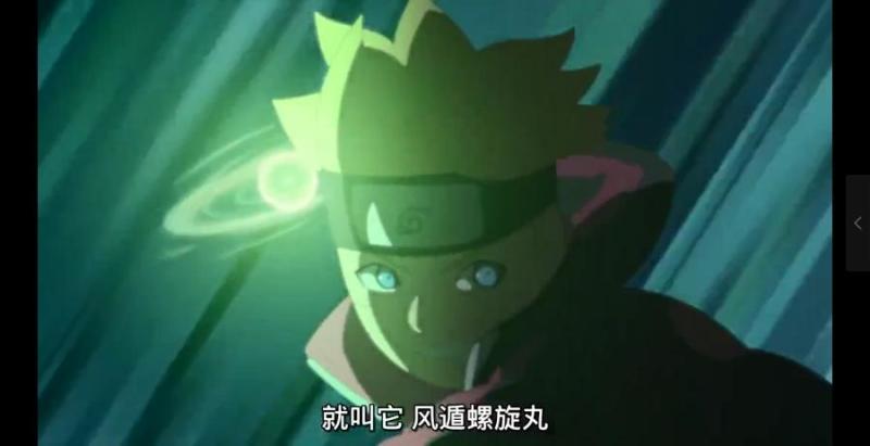 风遁 螺旋丸 风遁 螺旋丸 搜狗百科 风遁 螺旋丸 风遁 螺旋丸 搜狗百科