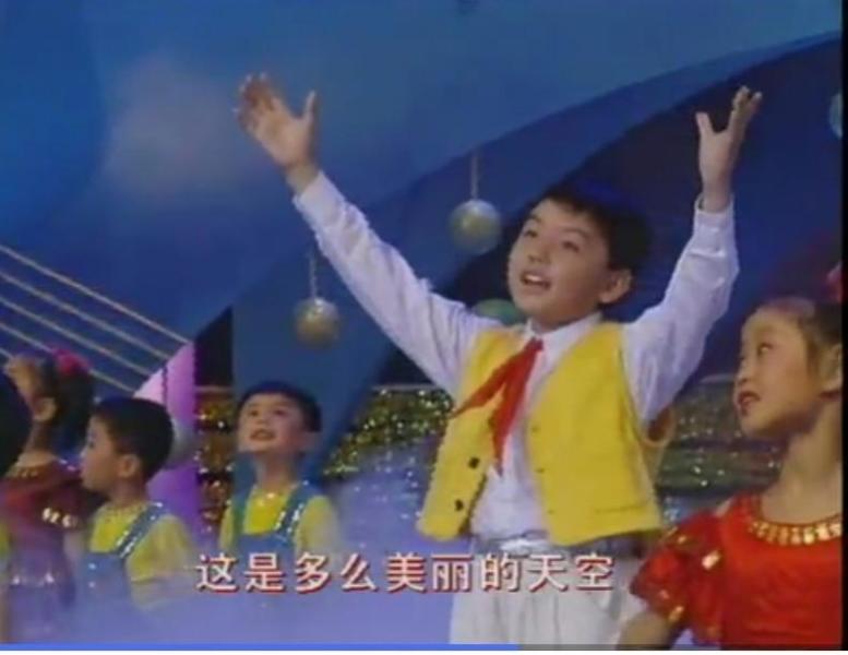 爱星满天 搜狗百科 爱星满天 搜狗百科