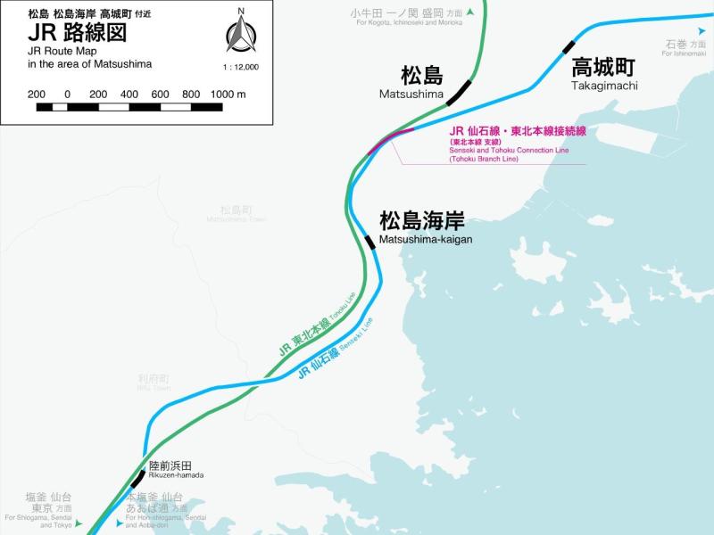 东北本线 搜狗百科 东北本线 搜狗百科