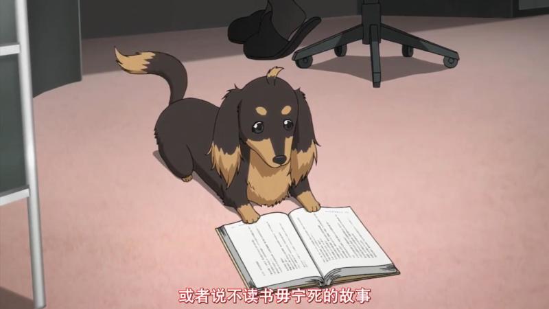 春海和人 轻小说 狗与剪刀的正确用法 的男主角 搜狗百科 春海和人 轻小说 狗与剪刀的正确用法 的男主角 搜狗百科