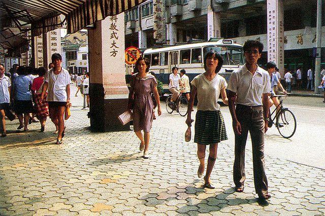 80年代 年代 搜狗百科