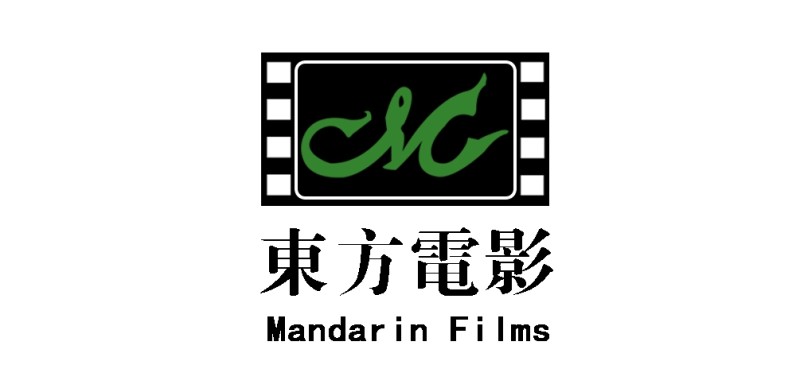 图册——东方电影