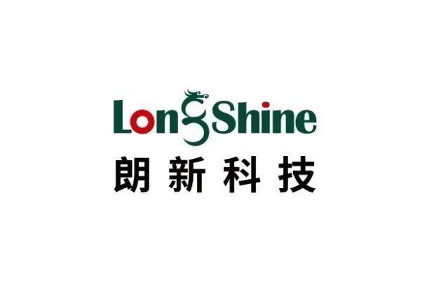 图册:朗新科技集团股份有限公司