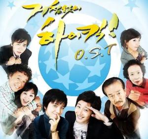 韩国搞笑一家人全集免费 300