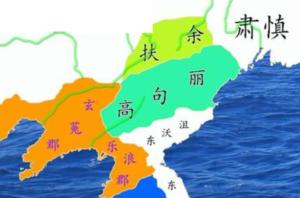 夫余国