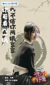 费沁源