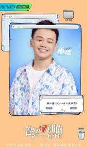 小佳