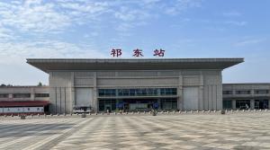 祁东站