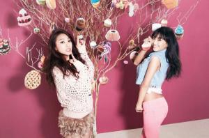 SISTAR19