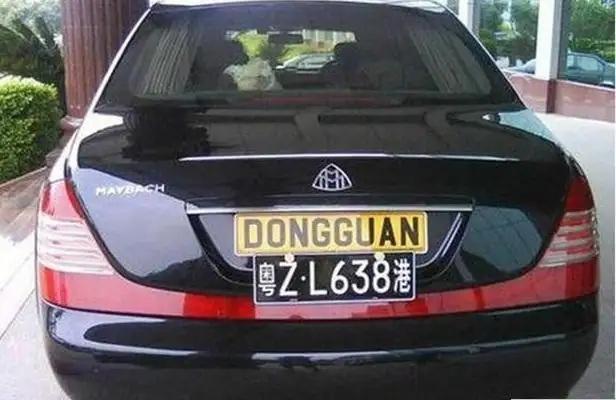 松是哪里的车牌 0