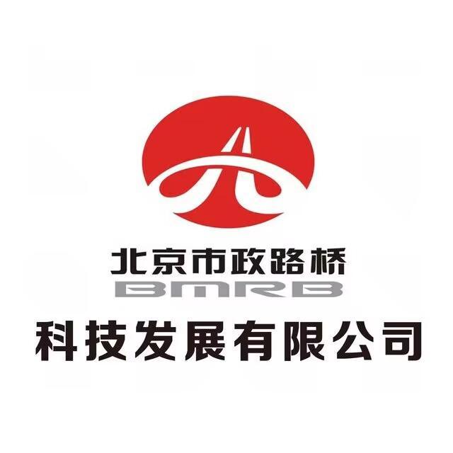 启明信息技术股份有限公司北京分公司 0