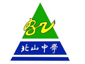 重庆永川北山中学