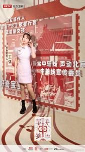 王弦