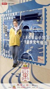 希林娜依·高