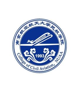 南京航空航天大学民航学院