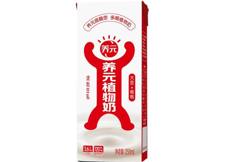 比较好的植物饮料销售方法 0