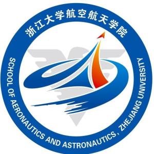 浙大航空航天学院图片