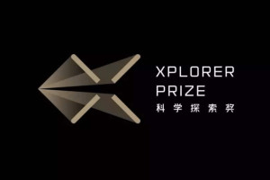 科学探索奖