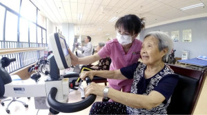 护理员关爱计划