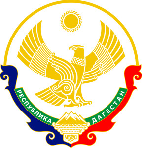 国徽