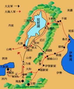 壬申之乱 搜狗百科