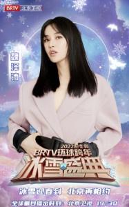 魏泽沛