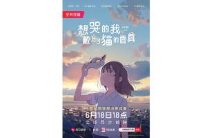 小木博明