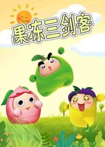 泡泡龙动画片产自哪里 300