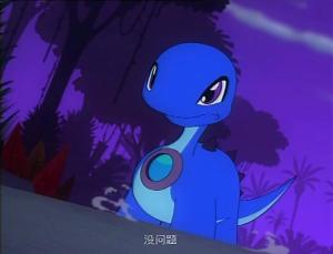 海纳斯