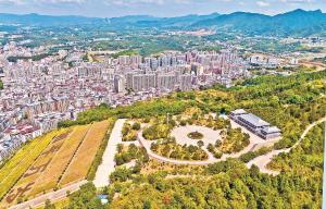 和平县阳明公园