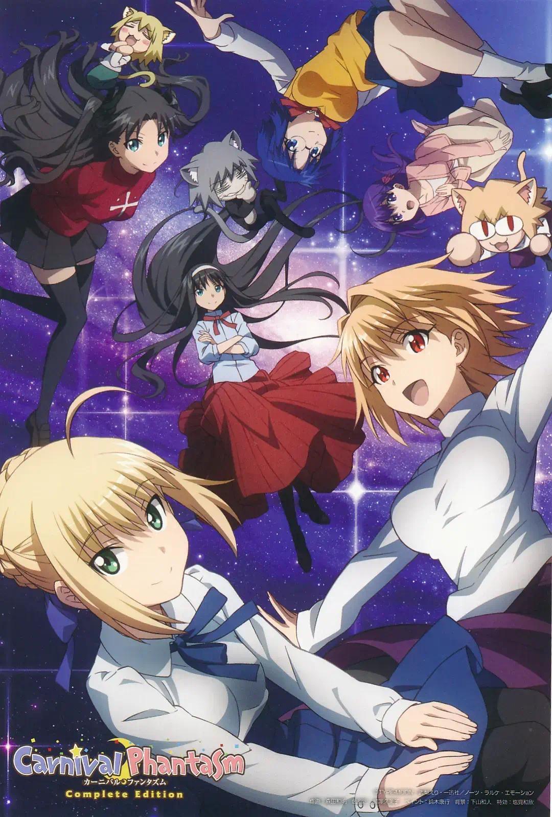 怎么制作动漫视频呢 0