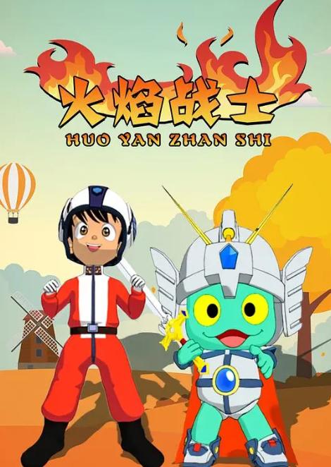 如何自己制作动画片 0