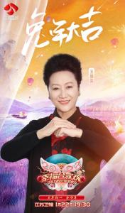 王丽云