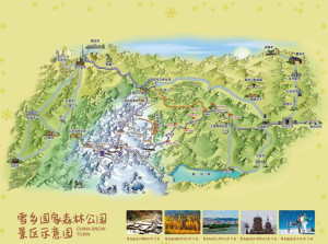 雪乡旅游风景区