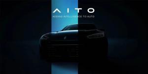 AITO
