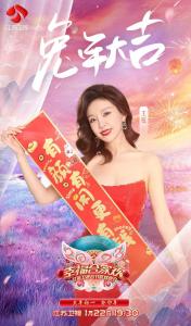 王弦