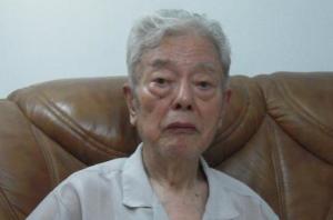 梁信