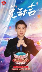祝勇