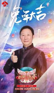 欧阳江河