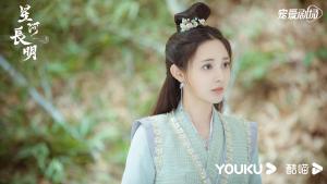 《星河长明》饰演 叶凌霜/白露