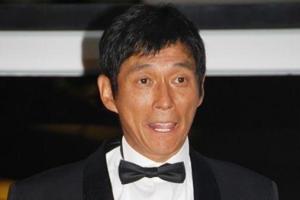 杉本高文