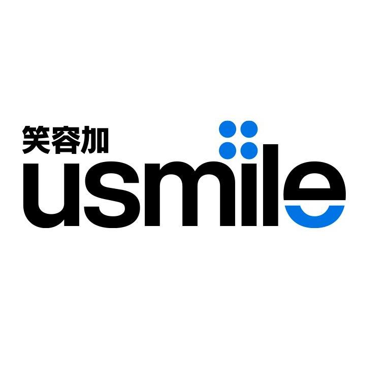usmile官方旗舰店商品 0
