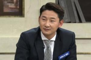 李天秀