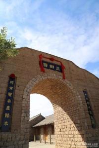 李贺故里